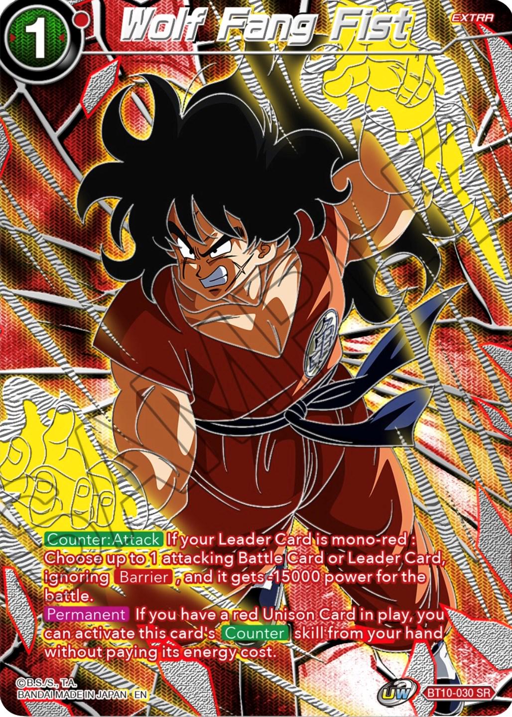 Wolf Fang Fist BT10-030