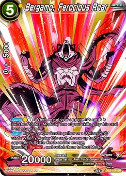 Bergamo, Ferocious Roar DB2-108