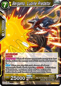 Bergamo, Lupine Predator DB2-109