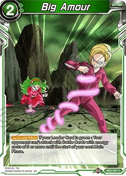 Big Amour DB2-097