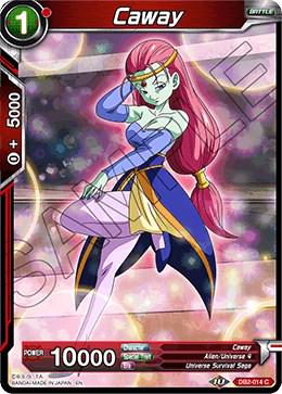 Caway DB2-014