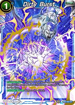 Dirty Burst DB2-062