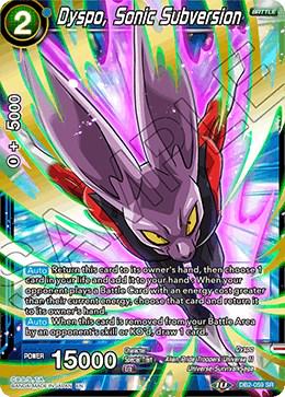 Dyspo, Sonic Subversion DB2-059