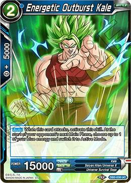 Energetic Outburst Kale DB2-038