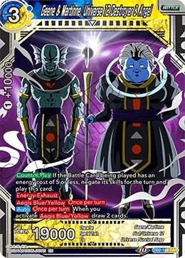 Geene & Martinne, Universe 12 Destroyer & Angel DB2-169