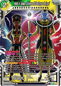 Heles & Sawar, Universe 2 Destroyer & Angel DB2-176