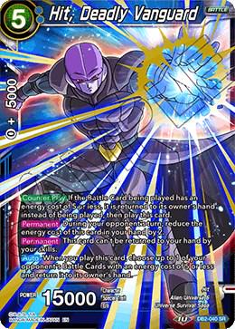 Hit, Deadly Vanguard DB2-040