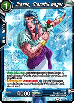 Jirasen, Graceful Wager DB2-049