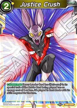 Justice Crush DB2-128