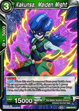Kakunsa, Maiden Might DB2-073