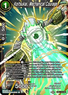 Koitsukai, Mechanical Courage DB2-143