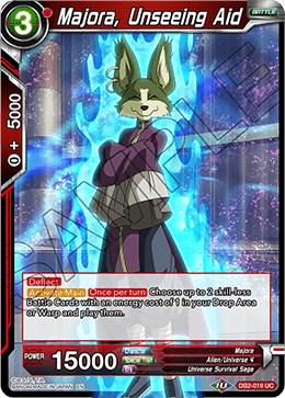 Majora, Unseeing Aid DB2-019