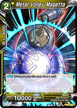 Metal Volley Magetta DB2-106