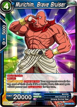 Murichim, Brave Bruiser DB2-050
