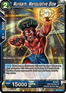 Murisarm, Manipulative Blow DB2-053