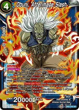 Obuni, Afterimage Slash DB2-046