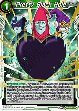 Pretty Black Hole DB2-093