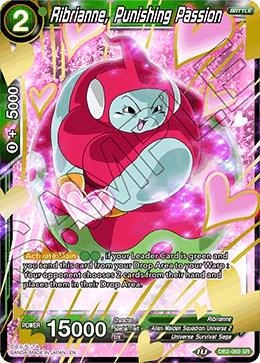 Ribrianne, Punishing Passion DB2-069