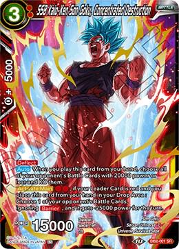 SSB Kaio-Ken Son Goku, Concentrated Destruction DB2-001