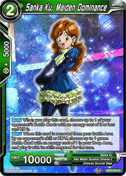 Sanka Ku, Maiden Dominance DB2-074
