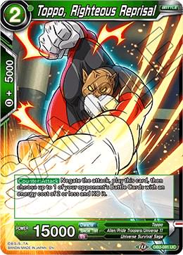 Toppo, Righteous Reprisal DB2-091