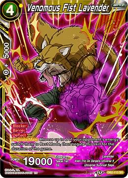Venomous Fist Lavender DB2-113