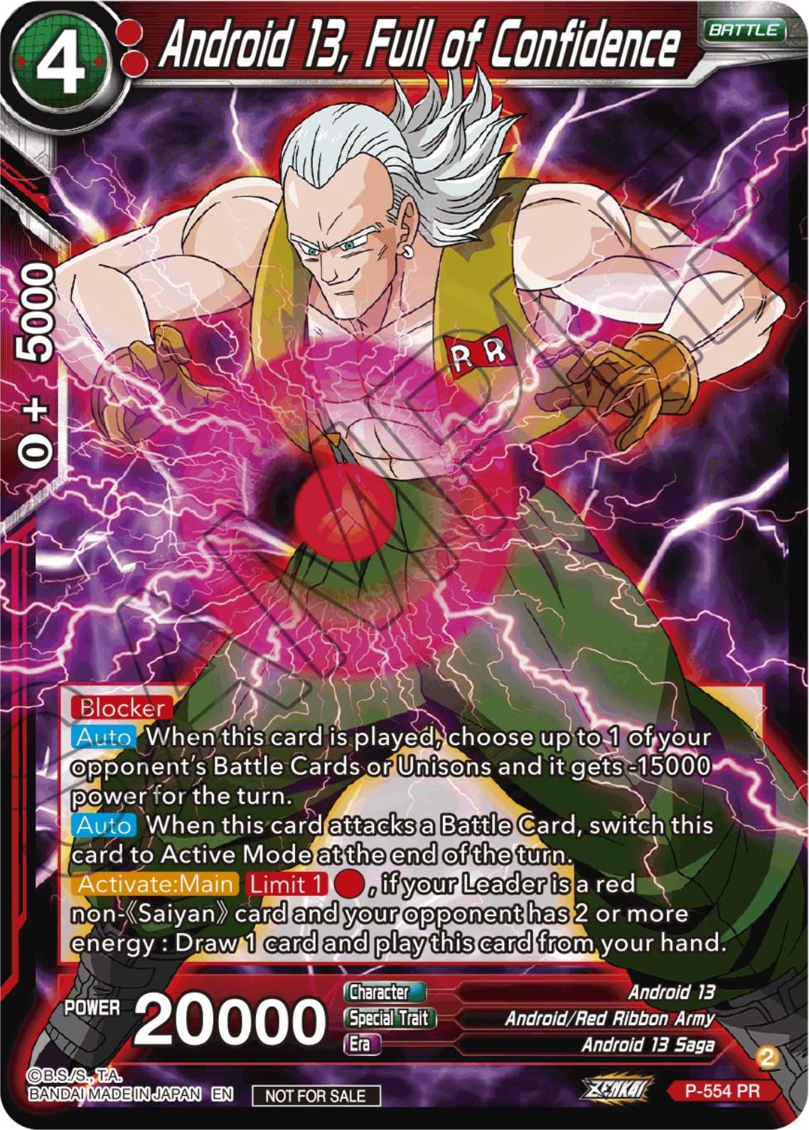 Android 13, Full of Confidence P-554
