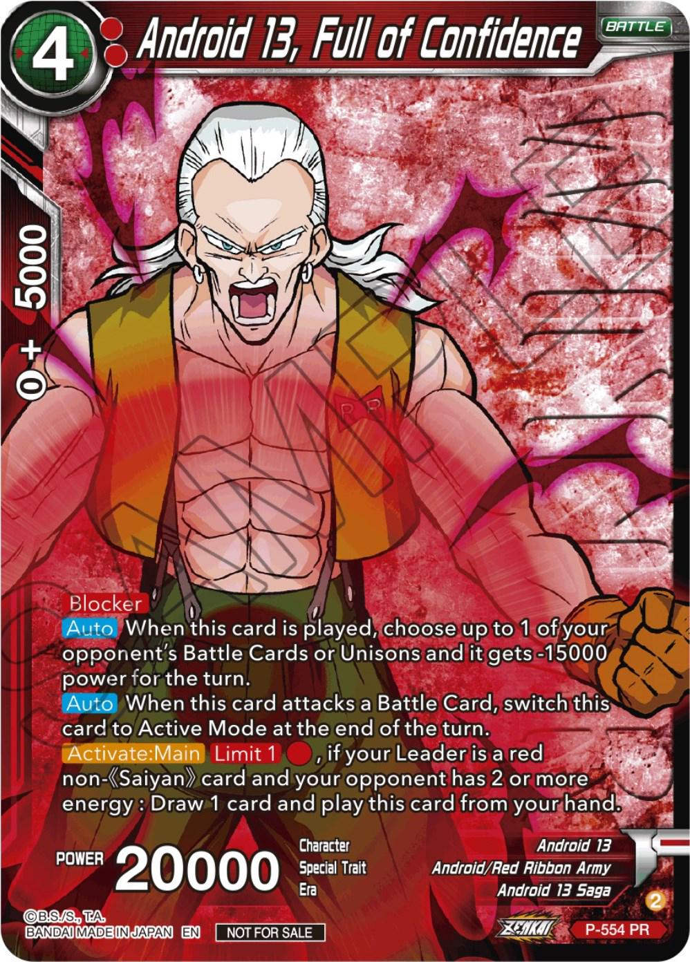 Android 13, Full of Confidence [Foil] P-554