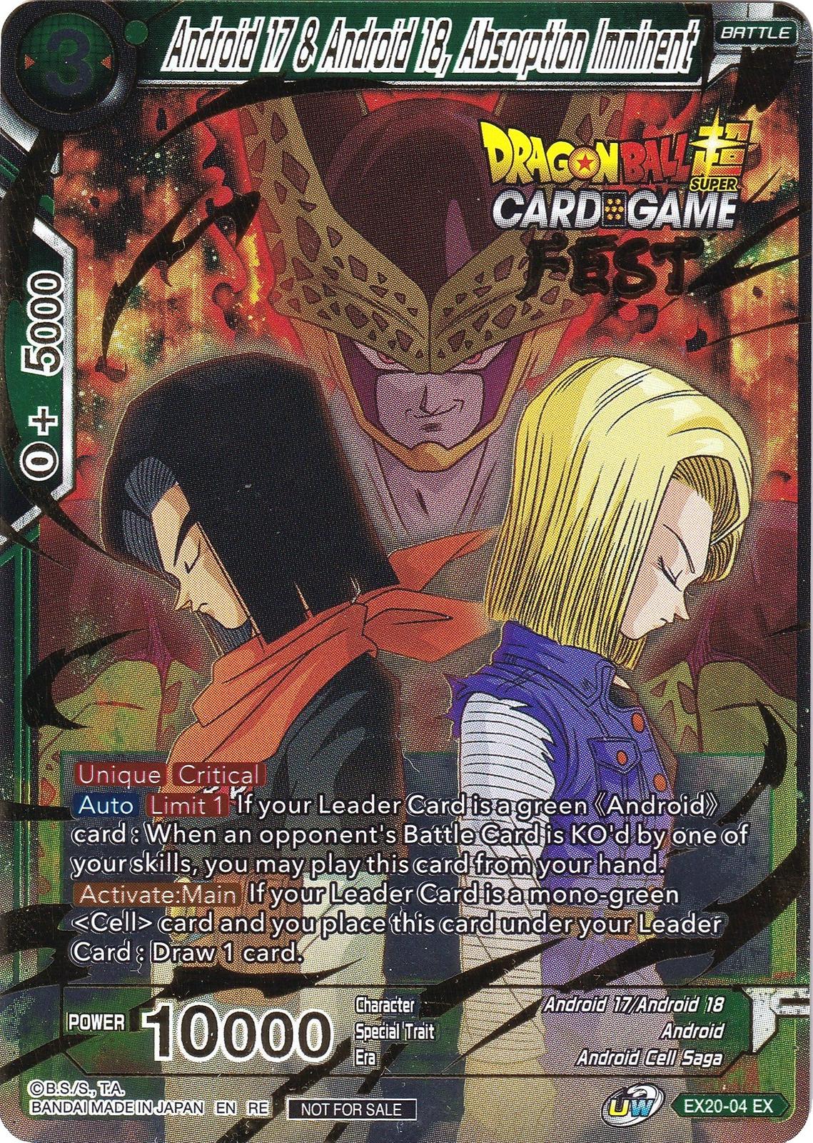 Android 17 & Android 18, Absorption Imminent EX20-04