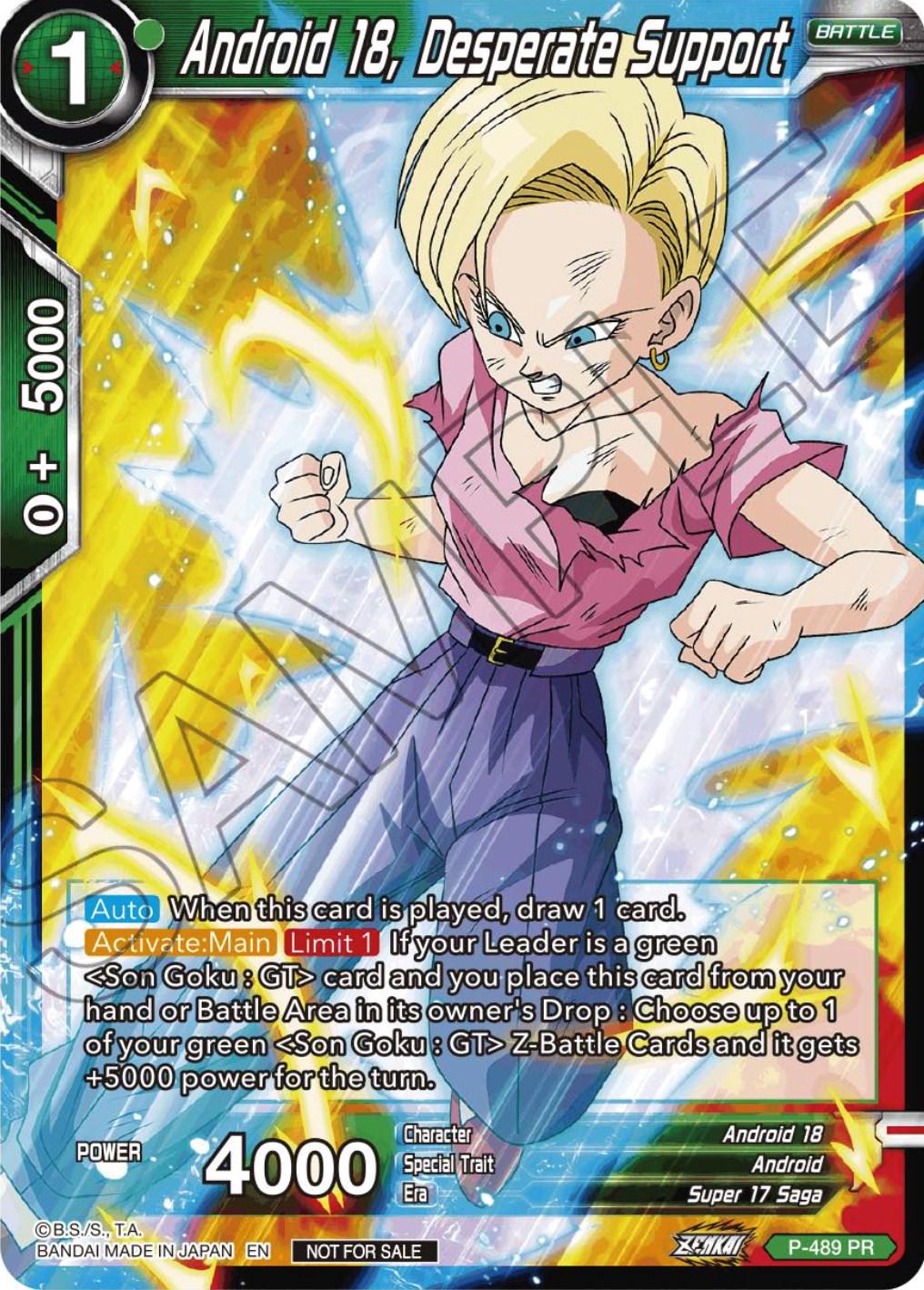 Android 18, Desperate Support P-489