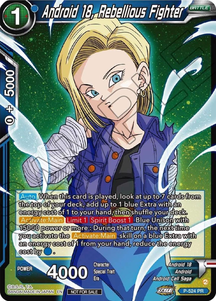 Android 18, Rebellious Fighter P-524