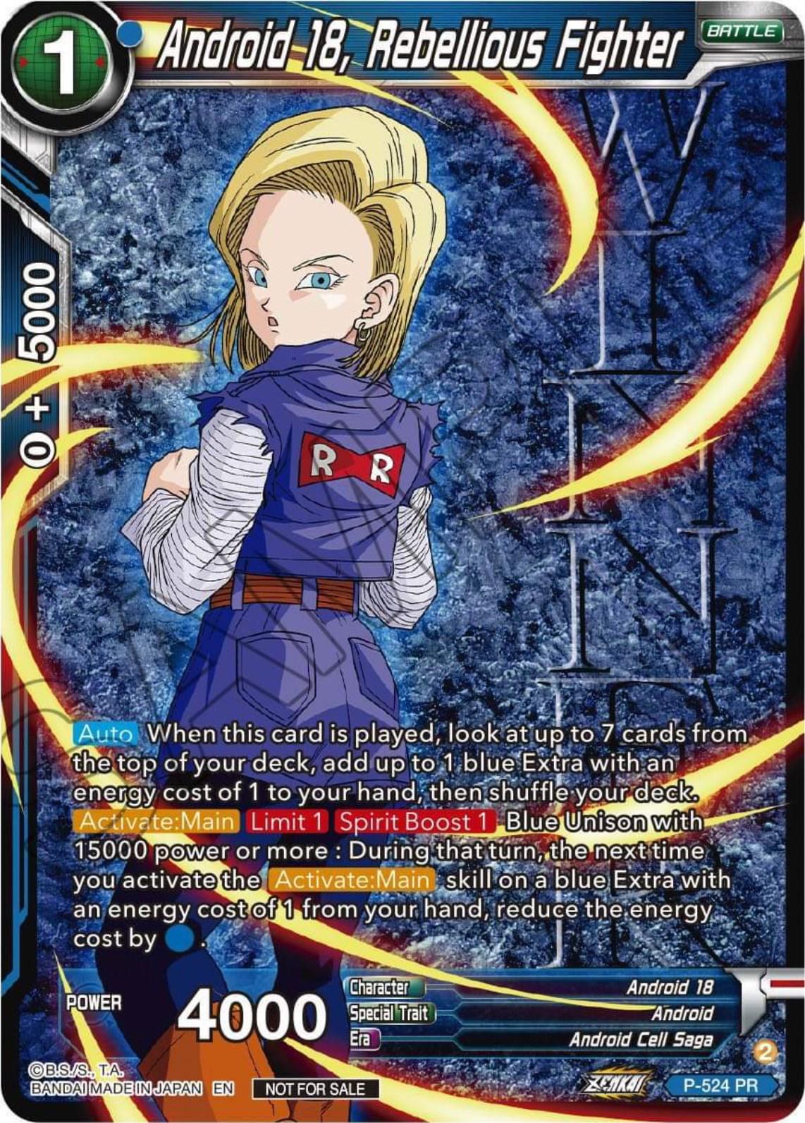Android 18, Rebellious Fighter [Winner] P-524