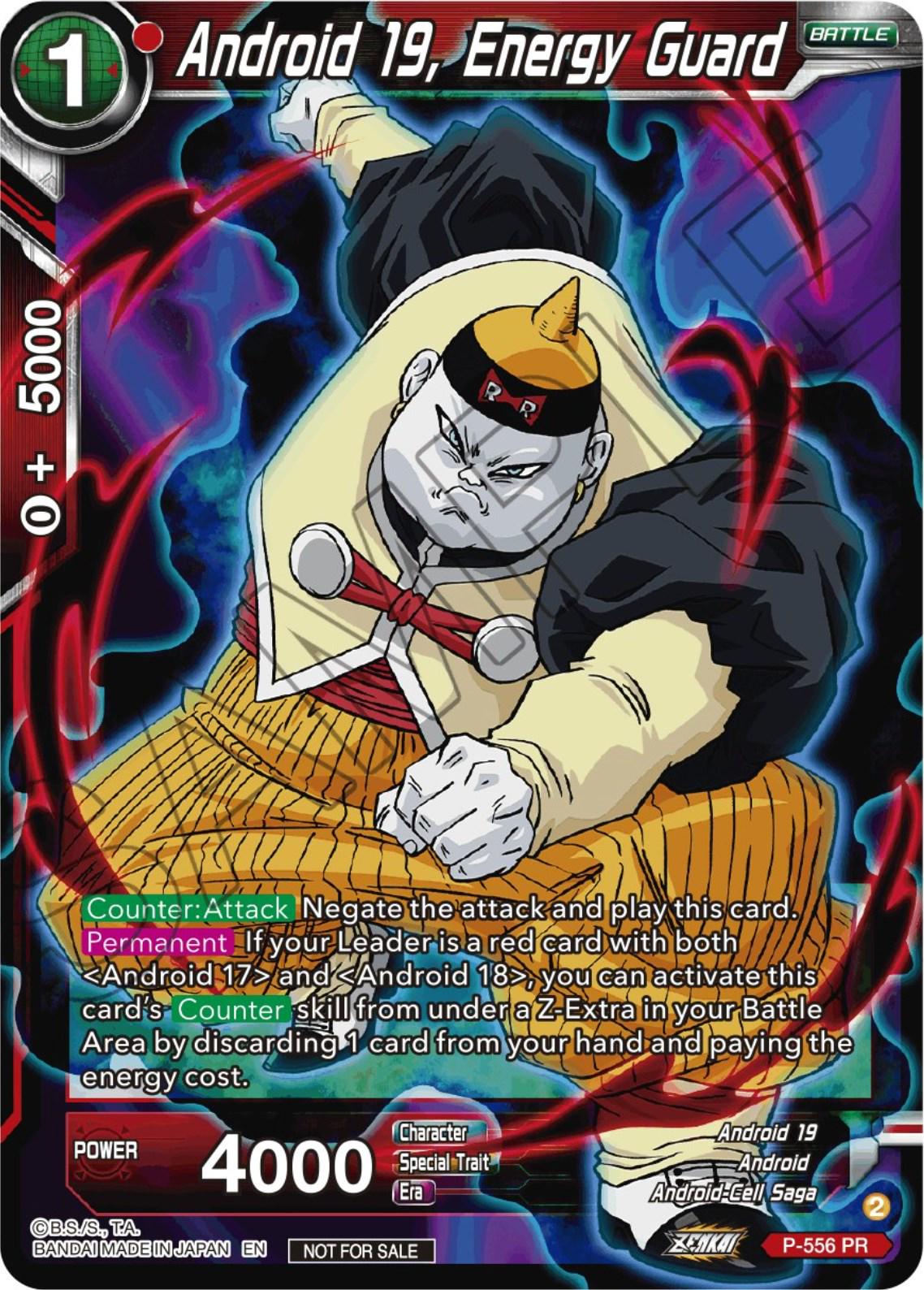 Android 19, Energy Guard P-556