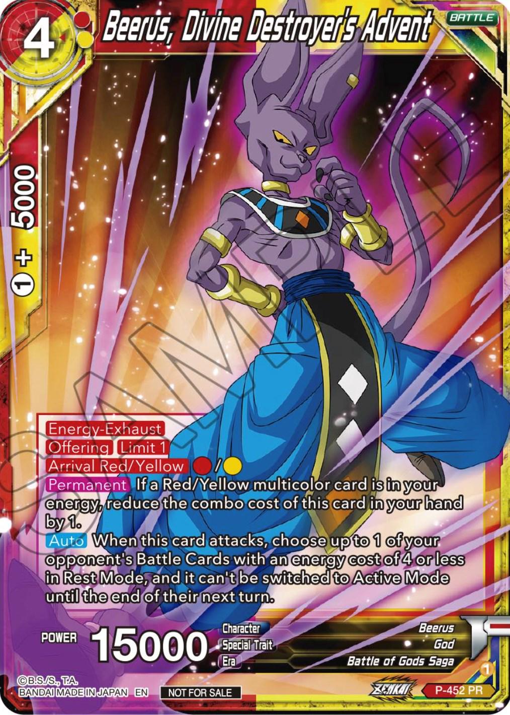 Beerus, Divine Destroyer's Advent P-452