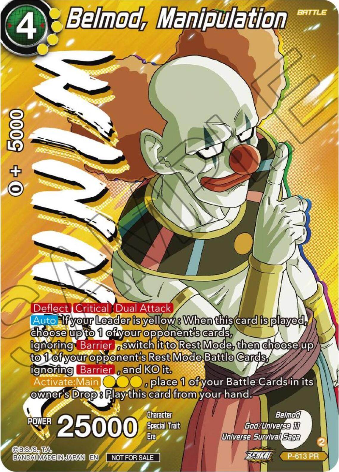 Belmod, Manipulation [Foil] P-613