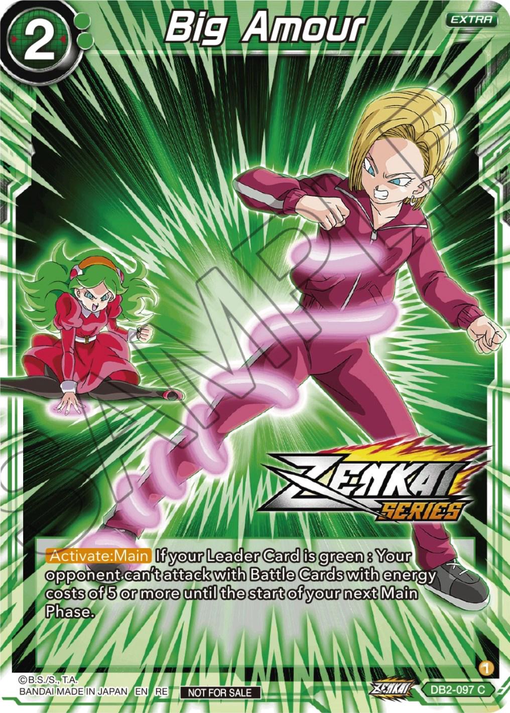 Big Amour DB2-097