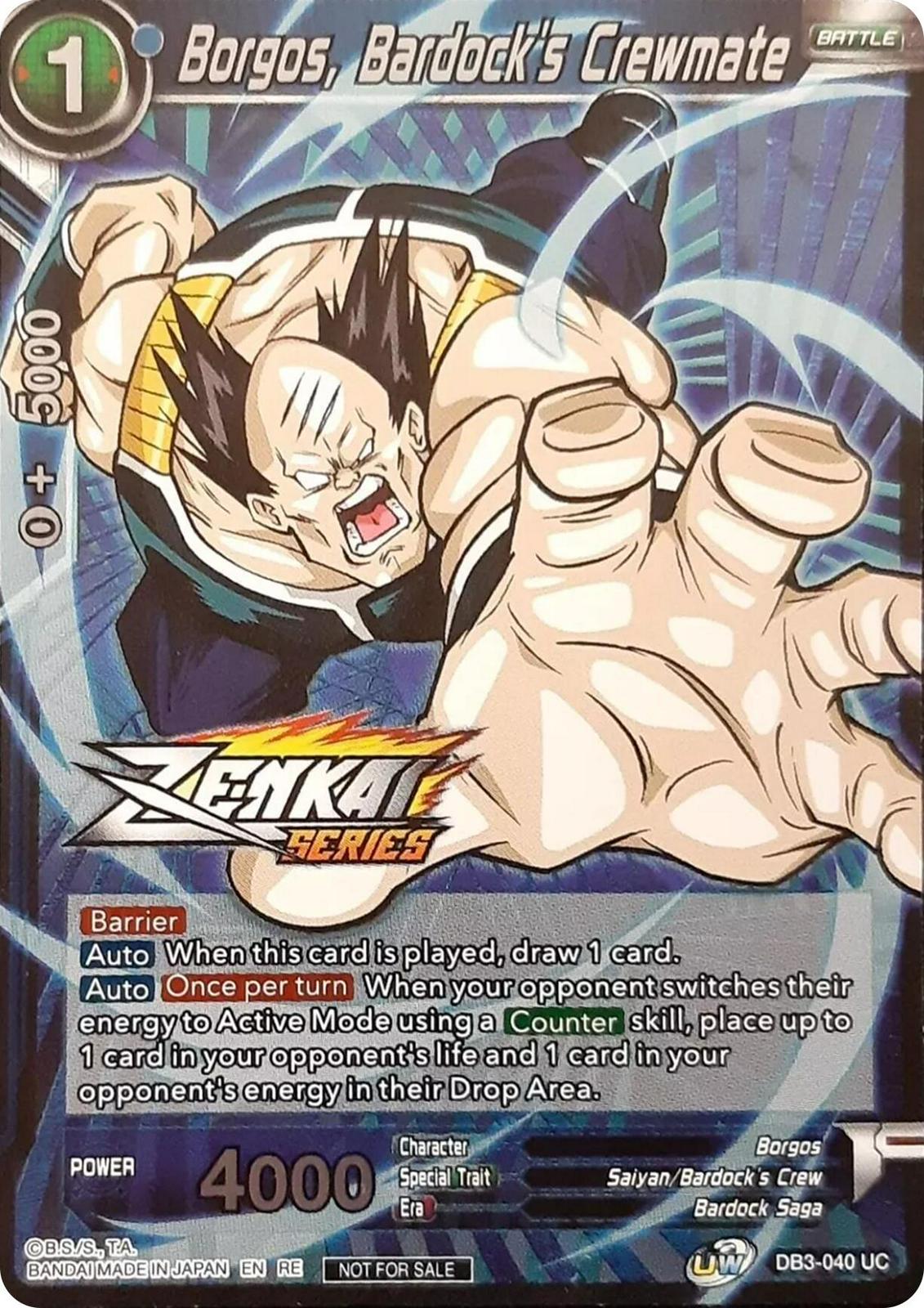 Borgos, Bardock's Crewmate DB3-040