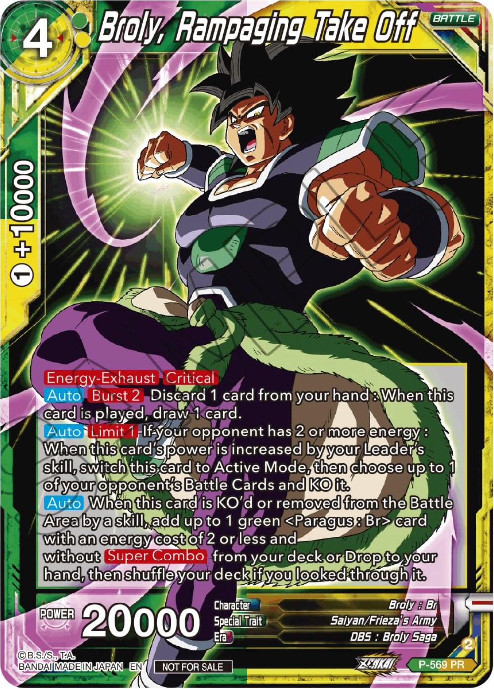 Broly, Rampaging Take Off P-569