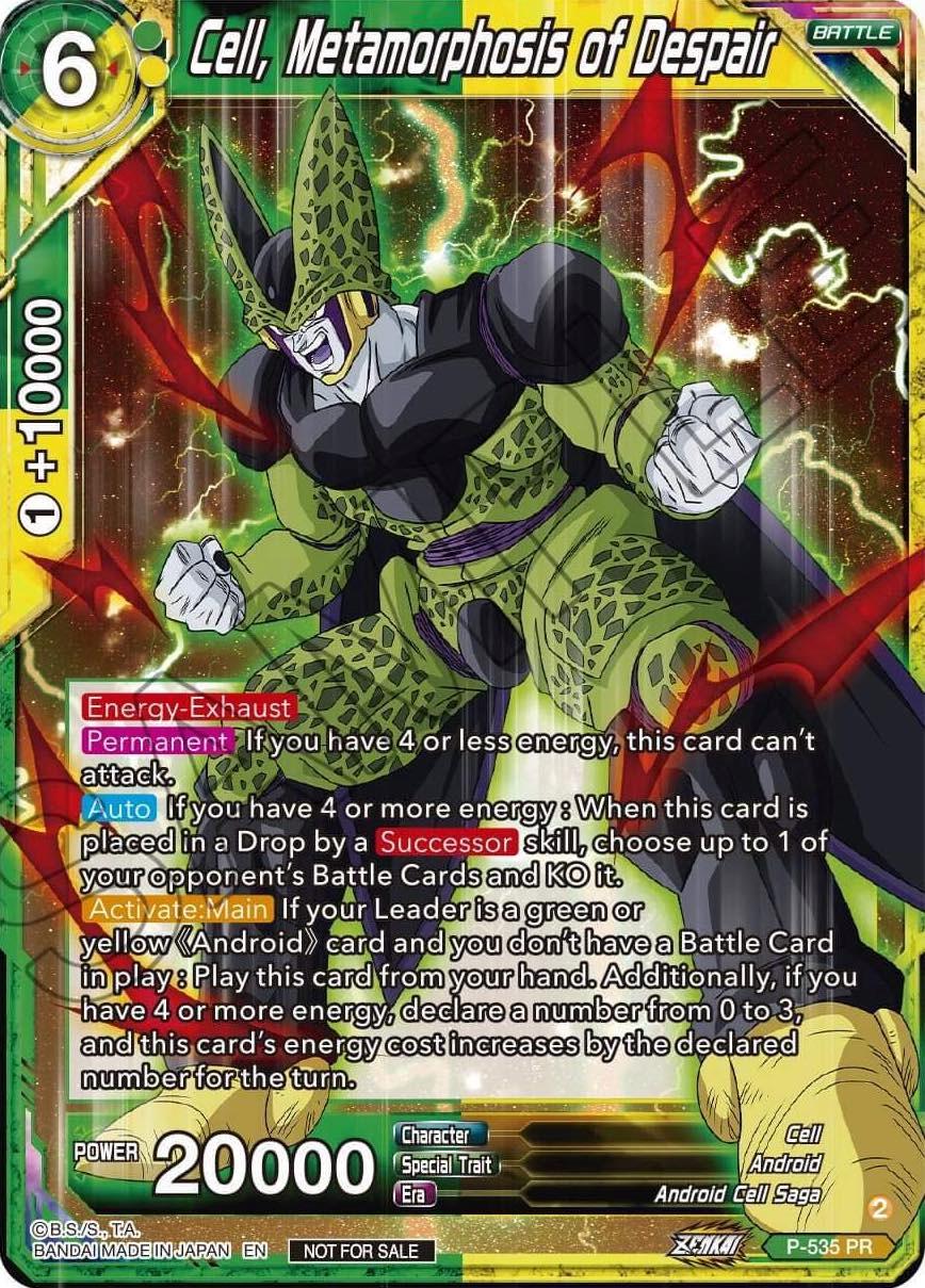 Cell, Metamorphosis of Despair P-535