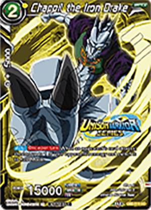 Chappil the Iron Drake DB2-119