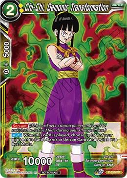 Chi-Chi, Demonic Transformation P-259