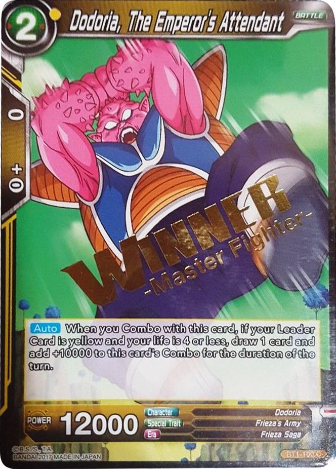 Dodoria, The Emperor's Attendant [Winner] BT1-100
