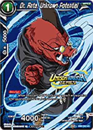 Dr. Rota, Unknown Potential [Event Pack 07] DB2-042