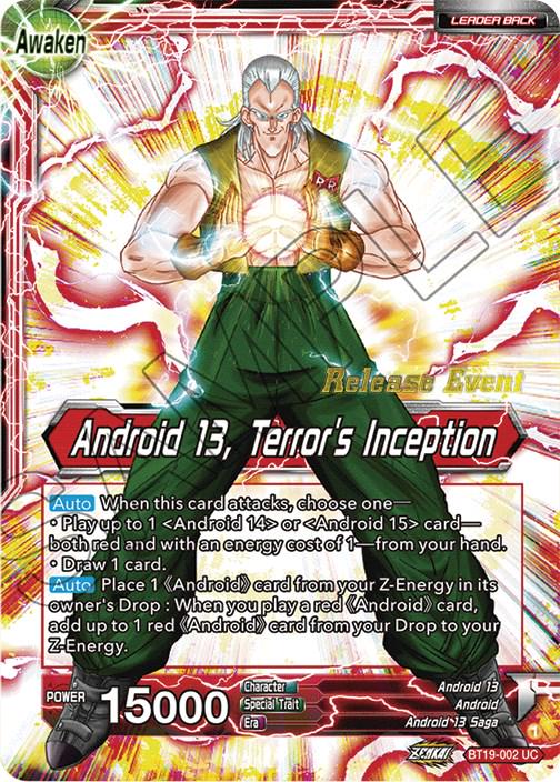Gero's Supercomputer // Android 13, Terror's Inception BT19-002