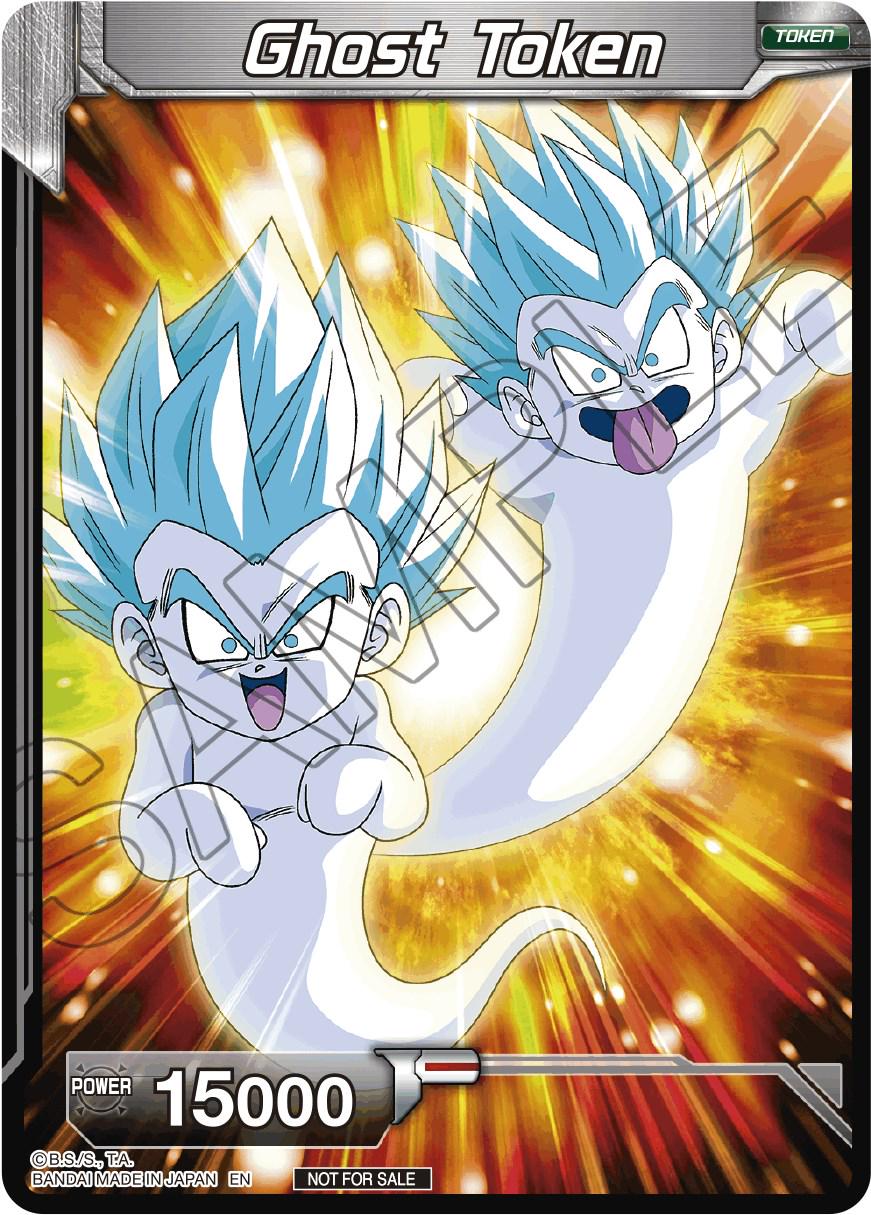 Ghost Token [Premier TO Online Event Series 2020]