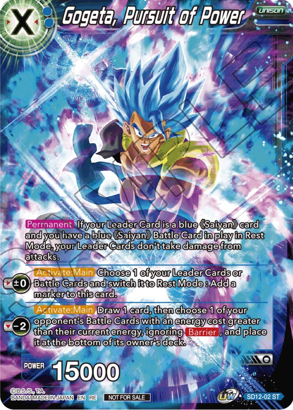 Gogeta, Pursuit of Power SD12-02