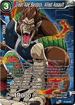 Great Ape Bardock, Allied Assault [Winner] P-318