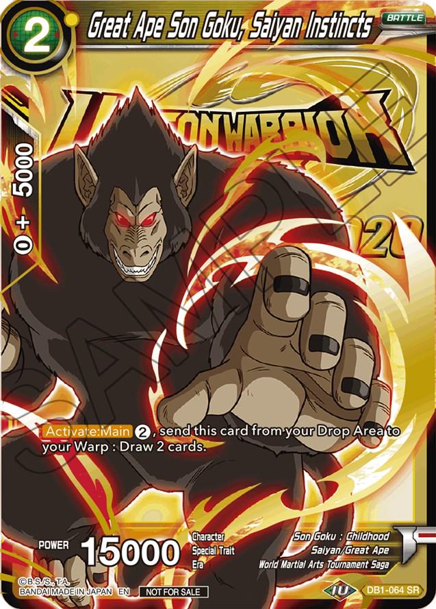 Great Ape Son Goku, Saiyan Instincts DB1-064