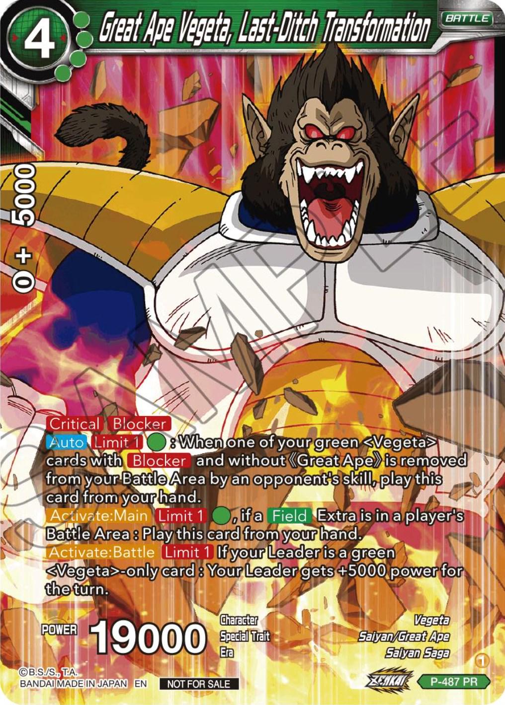 Great Ape Vegeta, Last-Ditch Transformation P-487