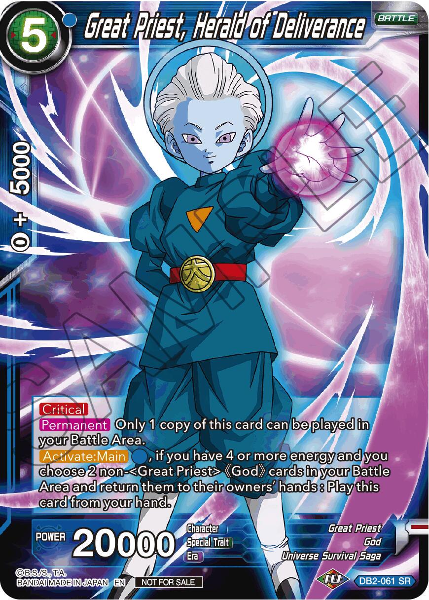 Great Priest, Herald of Deliverance DB2-061